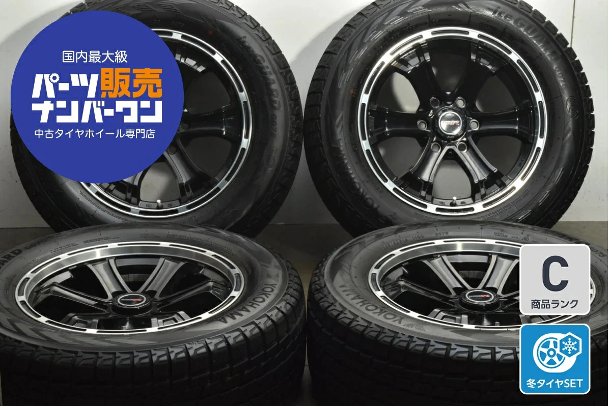 JDM Used BIGWAY 4-Book Wheel Set 188.0J x 18 +25 PCD 139.7 265/60R18 1 No Tires