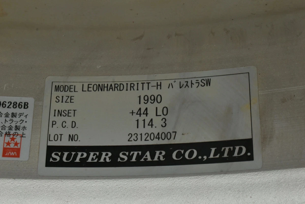 JDM Used Leonhard 4-Book Set 199.0J x 19 +44 PCD 114.3 225/40R19 93V w No Tires - Image 10