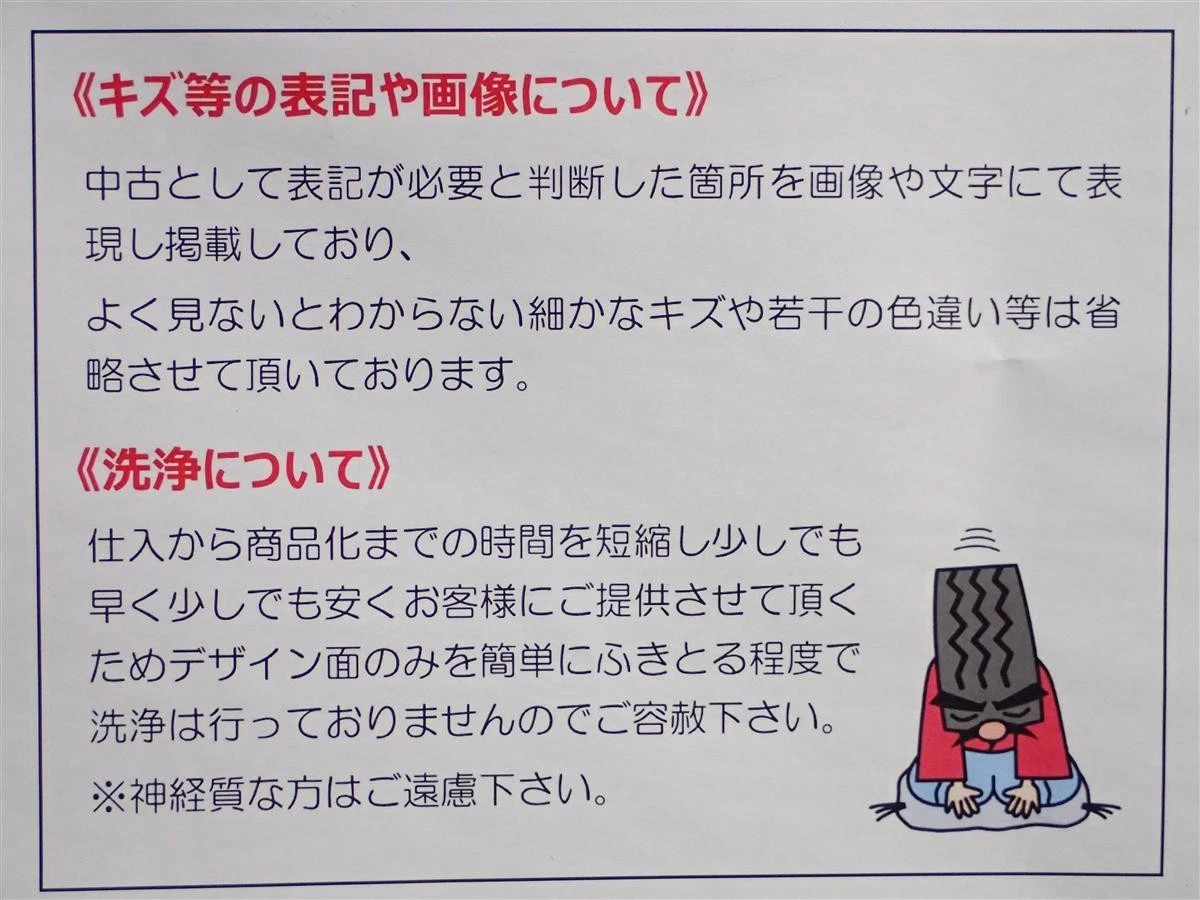 JDM Used 2-Piece Set of TWS EXlete107M Wheels 20x8.5J 5/100 ja20 No Tires - Image 4