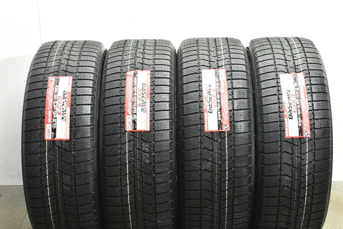 JDM Used Hot Stuff 4-Book Wheel Set 208.0J x 20 +35 PCD 114.3 235/50R2 No Tires - Image 9