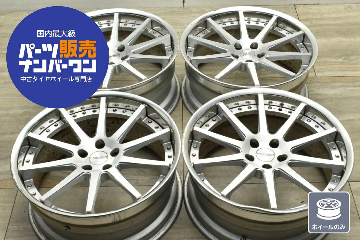 JDM Used HYPER FORGED 4-Book Set 199.0J x 19 +31 PCD 112 Wheels Only No Tires
