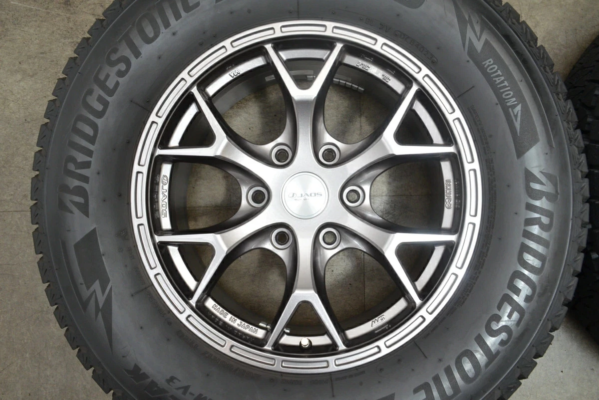 JDM Used JAOS 4-Book Wheel Set 177.5J x 17 +25 PCD 139.7 265/65R17 112 No Tires - Image 4