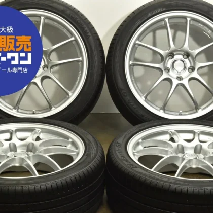JDM Used ENKEI 4-Book Set 187.5J x 18 +45 PCD 114.3 225/45R18 91W with No Tires
