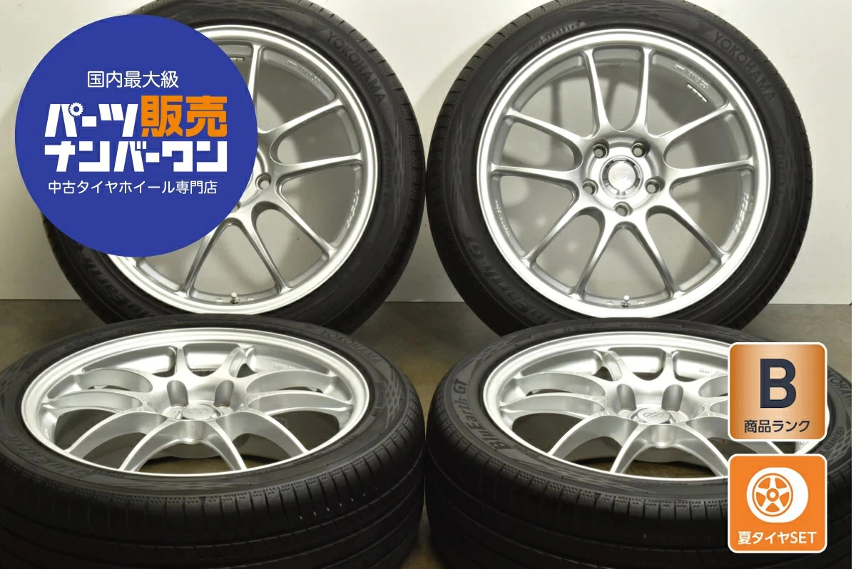 JDM Used ENKEI 4-Book Set 187.5J x 18 +45 PCD 114.3 225/45R18 91W with No Tires