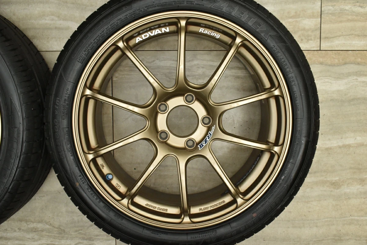 JDM Used YOKOHAMA 4-Book Set 187.5J x 18 +48 PCD 114.3 225/45R18 95Y X No Tires - Image 5