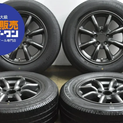 JDM Used RSWatanabe 4-Book Set 156.5J x 15 +50 PCD 114.3 195/65R15 91S No Tires
