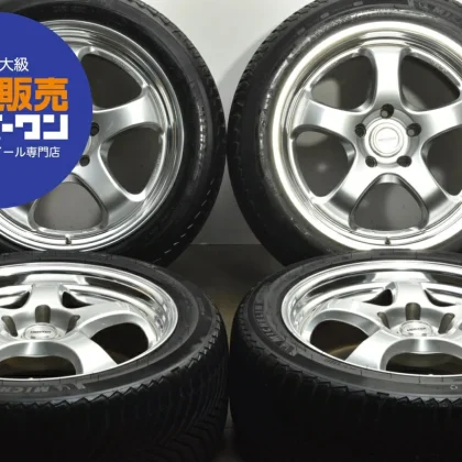 JDM Used WORK 4Book set 188.5J x 18 +47 PCD 120 245/45R18 100Y with Mi No Tires