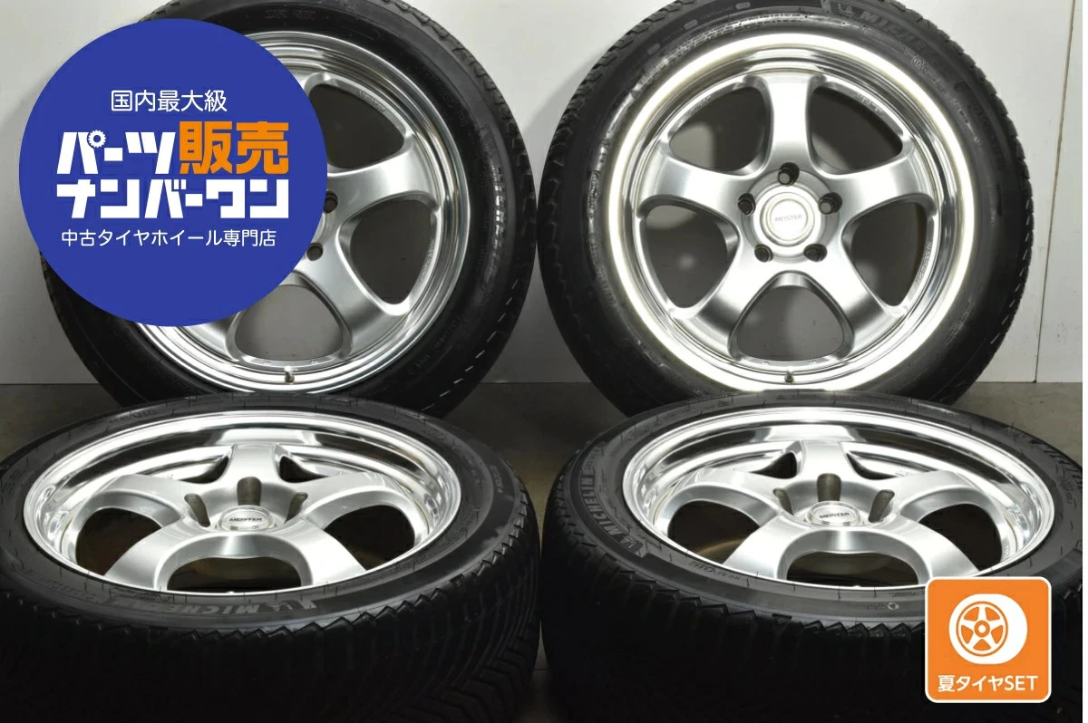 JDM Used WORK 4Book set 188.5J x 18 +47 PCD 120 245/45R18 100Y with Mi No Tires