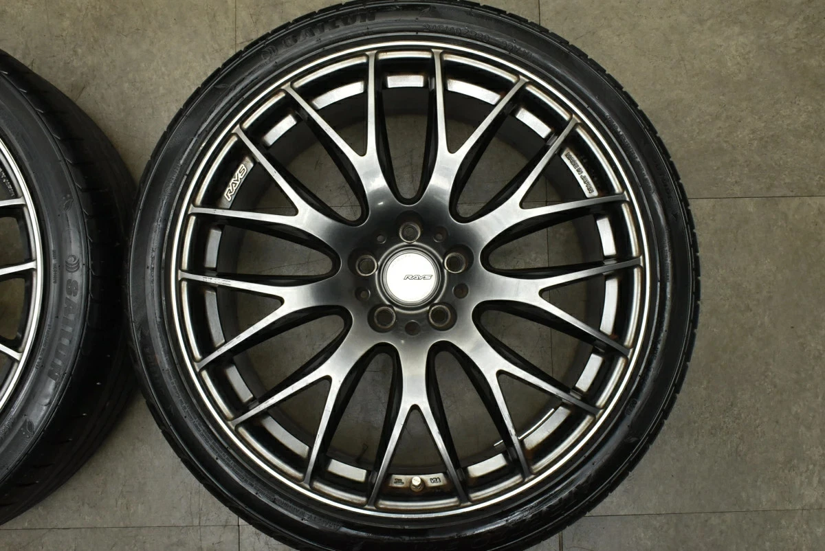 JDM Used RAYS 4-Book Set 208.5J x 20 +38 PCD 114.3 245/40ZR20 99YXL wi No Tires - Image 5