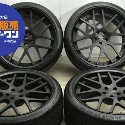 JDM Used HYPER FORGED 4-Book Set 229.5J x 22+31 PCD 114.3 265/35R22 10 No Tires