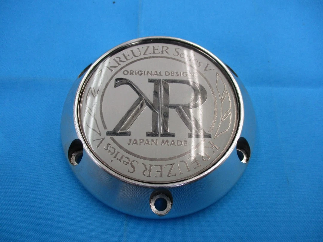 JDM Used Black Itzer center caps set of 4 individual discontinued Kana No Tires - Image 2