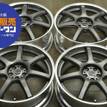 JDM Used WORK 4Book Wheel Set 198.0J x 19 +45 PCD 100 Wheels only No Tires