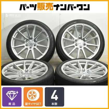 JDM Vossen HF6-1 4Wheels no tires 22x7.5+20 6x139.7 Land Cruzer Prado