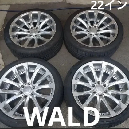 JDM Wald 22-inch Jarrett 4-Book Set No Tires