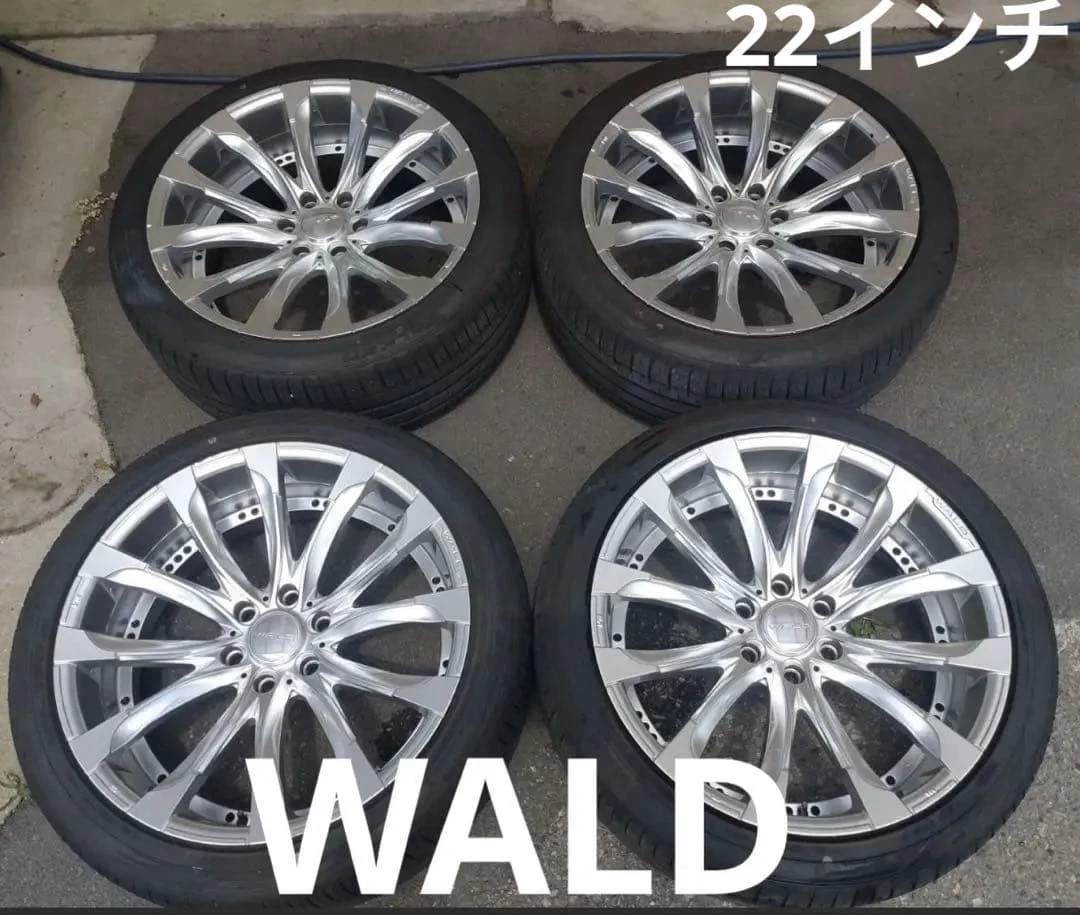 JDM Wald 22-inch Jarrett 4-Book Set No Tires