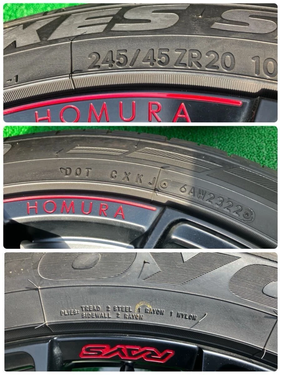 JDM Used on a 40cc Alphard RAYS Village HOMURA 2X7 FT wheels PCD120 8. No Tires - Image 9