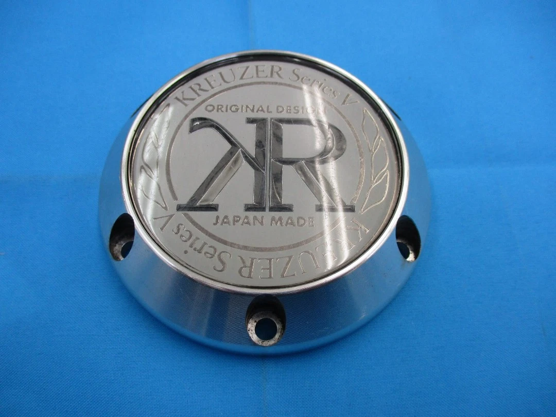 JDM Used Black Itzer center caps set of 4 individual discontinued Kana No Tires - Image 5