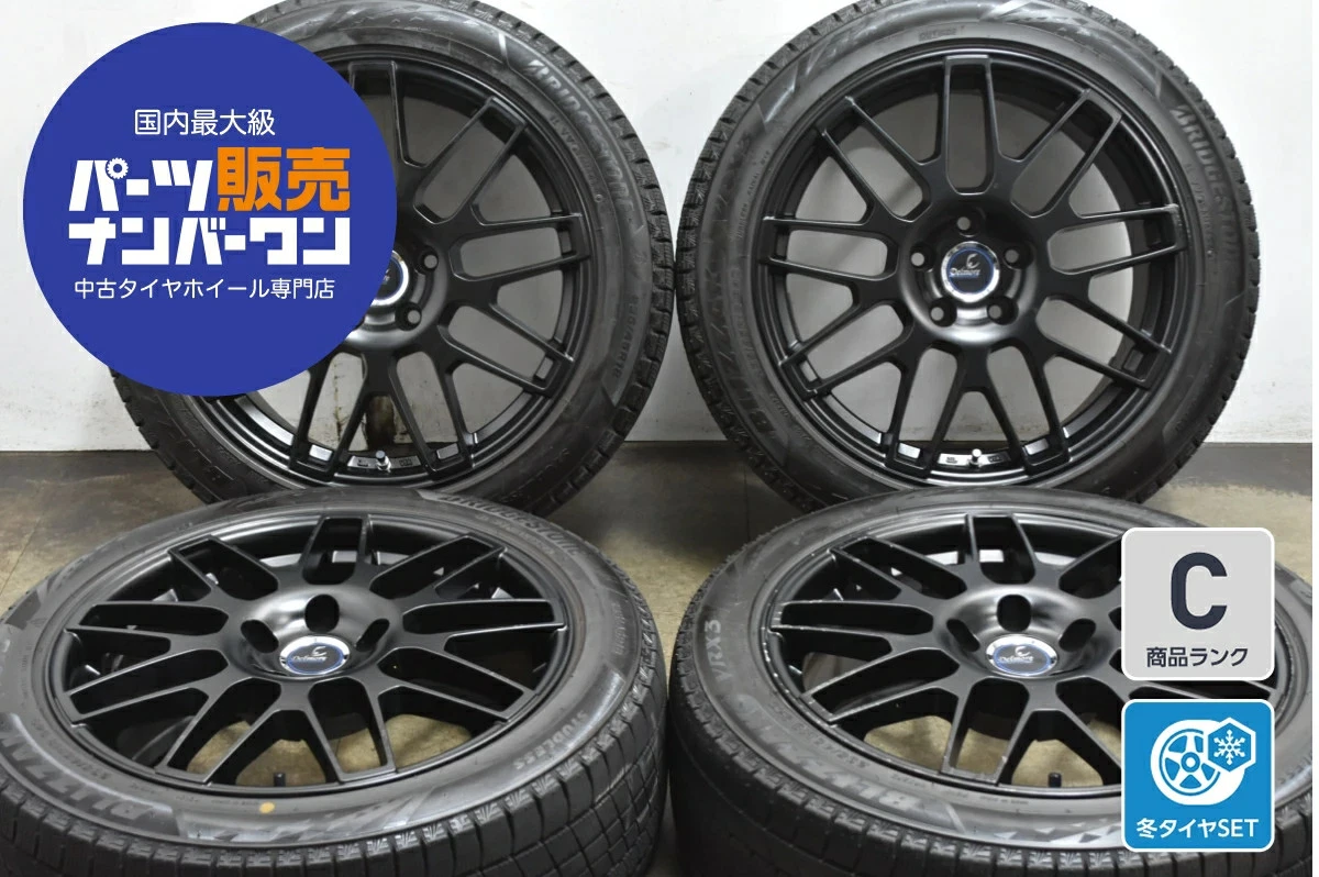 JDM Used WEDS 4-Book Wheel Set 188.0J x 18 +44 PCD 114.3 235/45R18 94Q No Tires