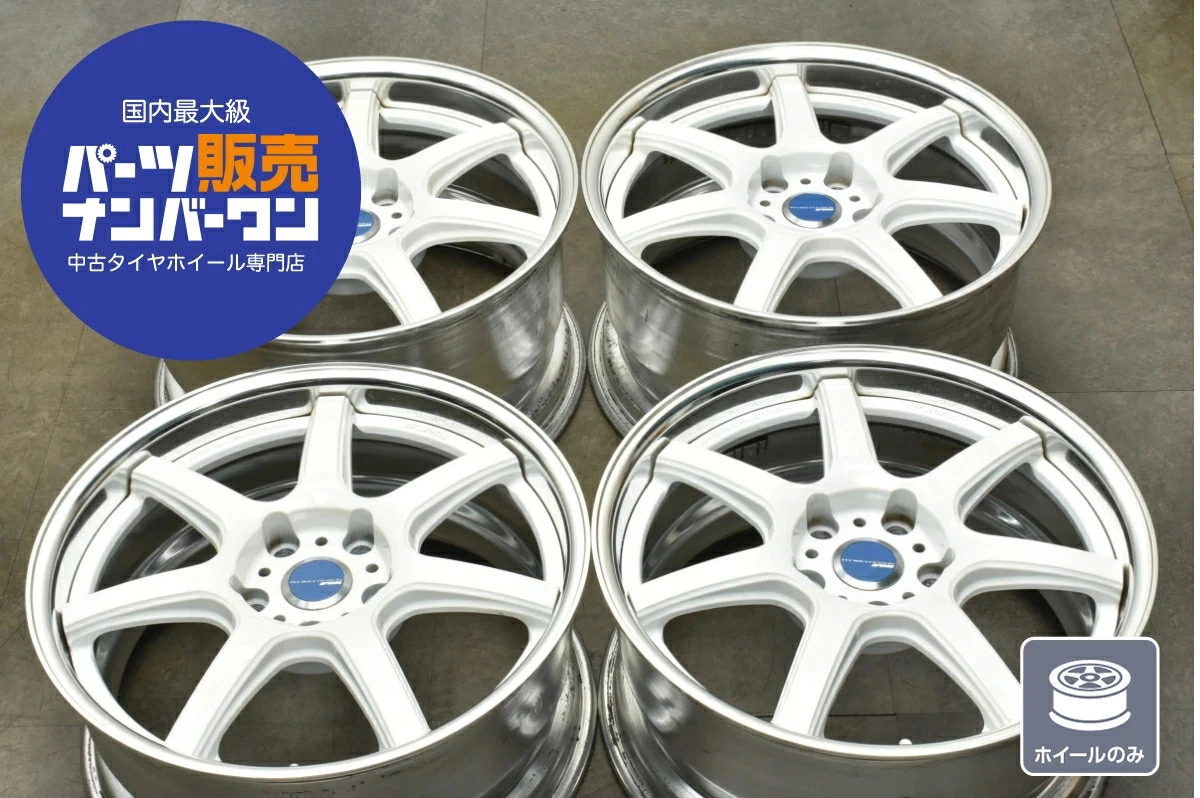 JDM Used WORK 4Book Wheel Set 188.5J x 18 +38 PCD 120 Wheels only No Tires