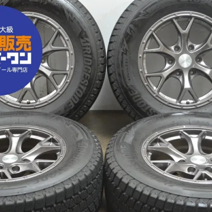 JDM Used JAOS 4-Book Wheel Set 177.5J x 17 +25 PCD 139.7 265/65R17 112 No Tires