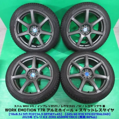 JDM Used WRX STI 245/40R18 2023 studless tires 80% tread Pirelli 4Book No Tires