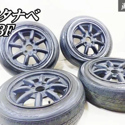 JDM Watanabe RBF 146J measured value +35 PCD100 4H 4-hole φ60 eight-sp No Tires