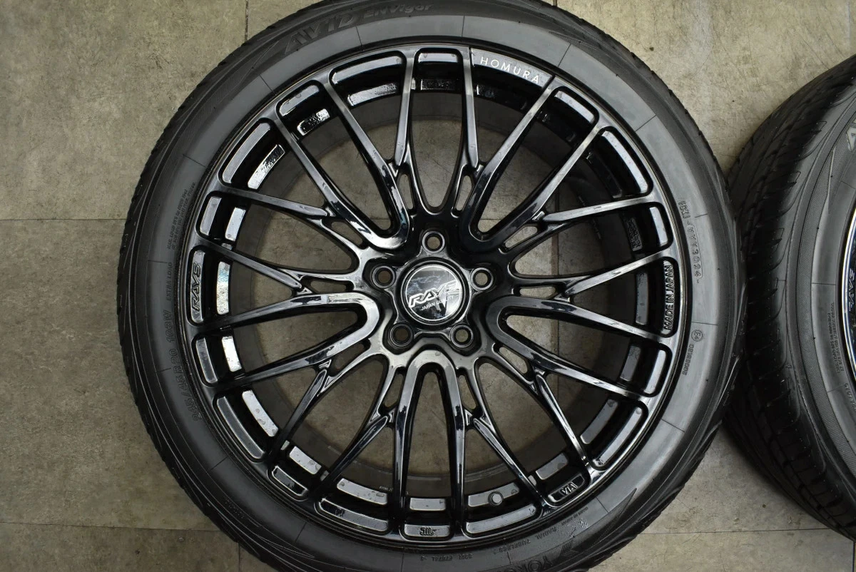 JDM Used RAYS 4-Book Set 208.5J x 20 +45 PCD 120 245/45R20 103W with Y No Tires - Image 4