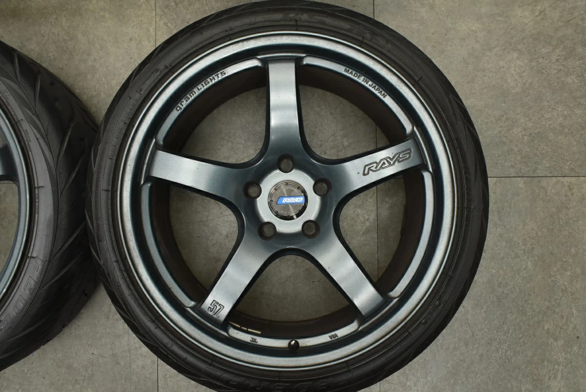JDM Used RAYS Gravillage 57CR 4-Pack Set 199.5J x 19 +25 10.5J x 19 +3 No Tires - Image 5
