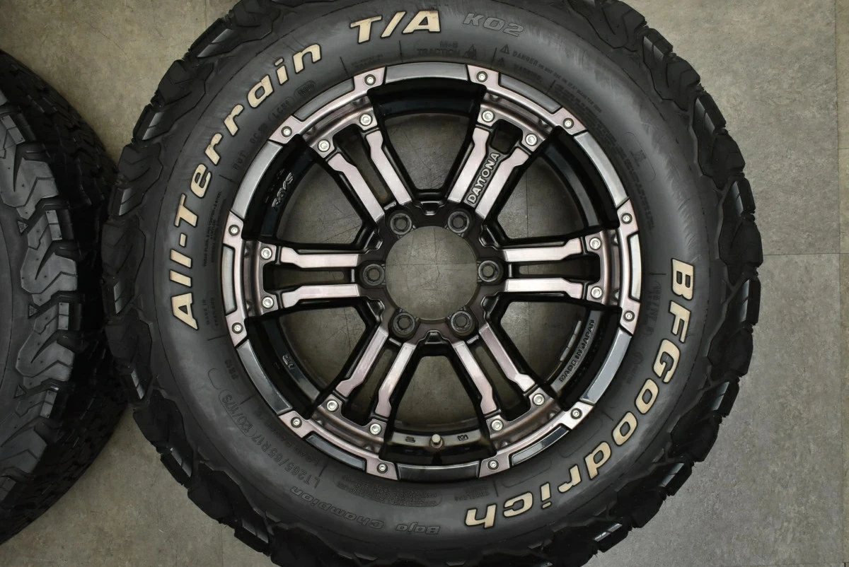 JDM Used RAYS 4-Book Set 178.0J x 17+20 PCD 139.7 LT265/65R17 120/117S No Tires - Image 5