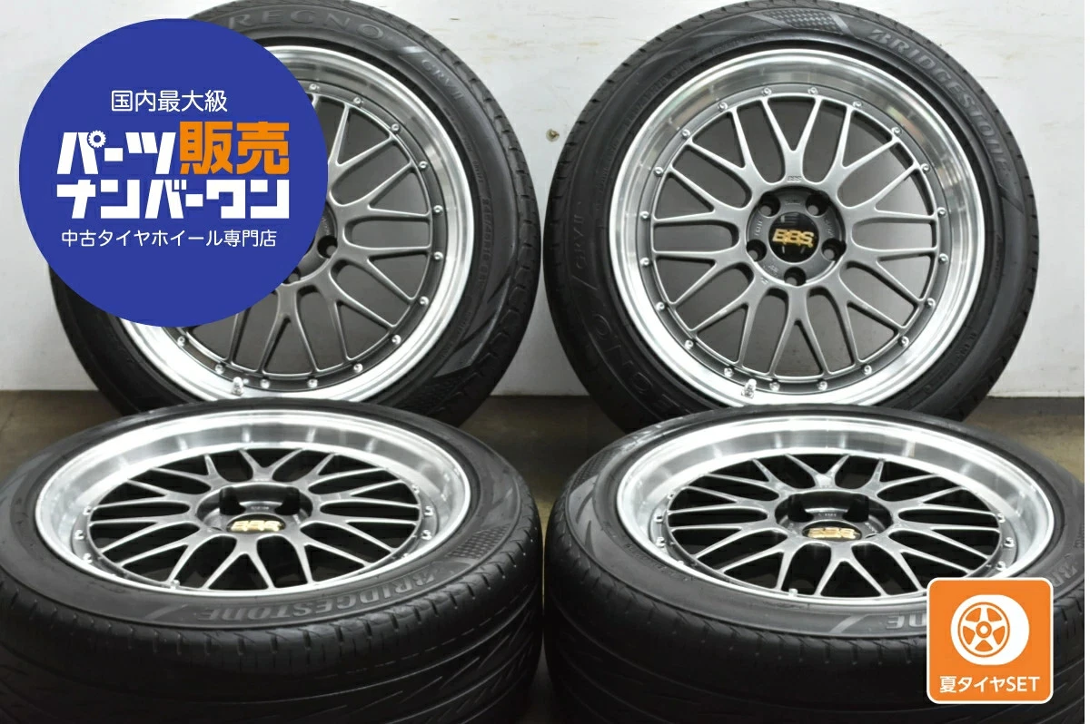 JDM Used BBS 4-Book Set 199.0J x 19 +38 PCD 114.3 245/45R19 98W with B No Tires