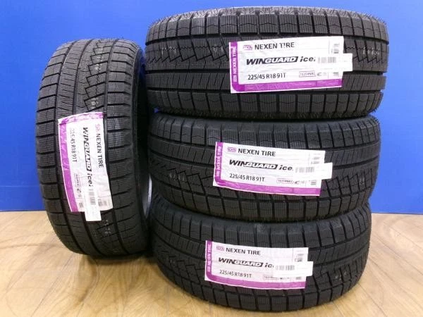 JDM Used G20 3series winter tires 4Book EUROBAHN MTX BMW-specific desi No Tires - Image 10