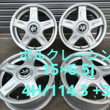 JDM Volk Racing 15x6.5J 4H PCD114.3 +32 4-Book Set No Tires