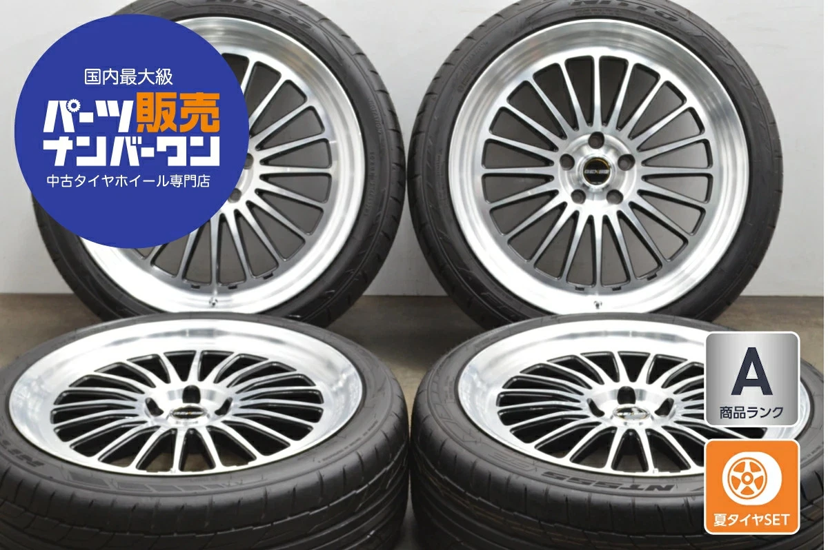 JDM Used MONZA JAPAN 4-Book Set 218.5J x 21 +42 PCD 120 245/40R21 100Y No Tires