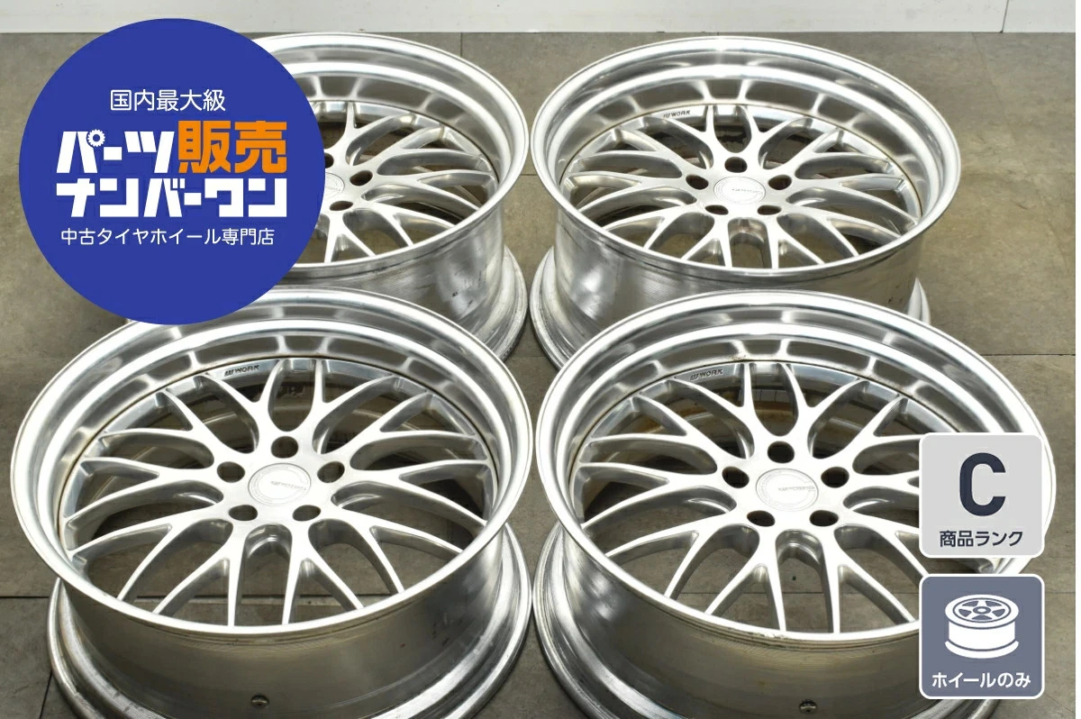 JDM Used WORK 4Book Wheel Set 219.0J x 21+12 PCD 120 Wheels Only No Tires