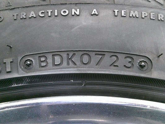 JDM W274RAYS VR-GTS F:9.5J +43 R:10.5J +28 PCD:114.3-5H bridgestone PO No Tires - Image 10