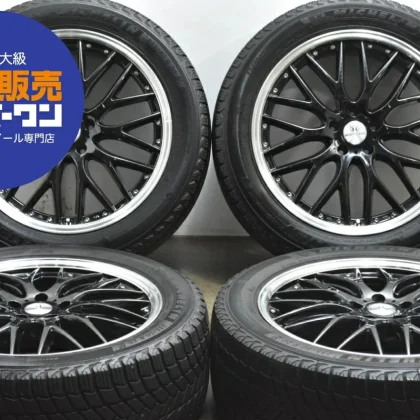 JDM Used BADX Multi Forchetta Wheel Set 4-Book Set 208.0J x 20 +45 PCD No Tires