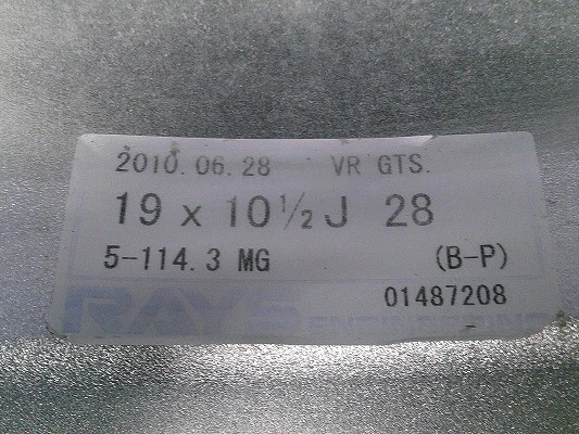 JDM W274RAYS VR-GTS F:9.5J +43 R:10.5J +28 PCD:114.3-5H bridgestone PO No Tires - Image 6