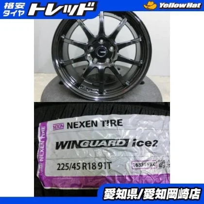 JDM Used winter tires for WRX Crown 4-piece set 225/45R18 wheels NEXEN No Tires