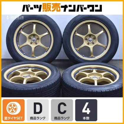 JDM Used ADVAN Racing RG 17in 7.5J +48 PCD100 Bridgestone TECHNO SPORT No Tires