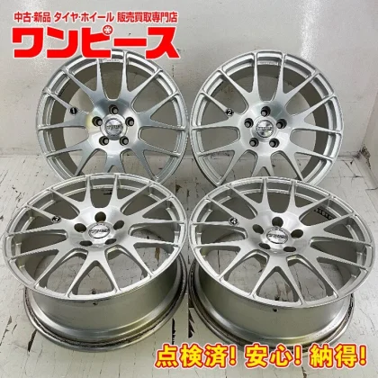 JDM Used aluminum wheels 4Book set 188J +45 5 holes PCD112 18TWS c2390 No Tires