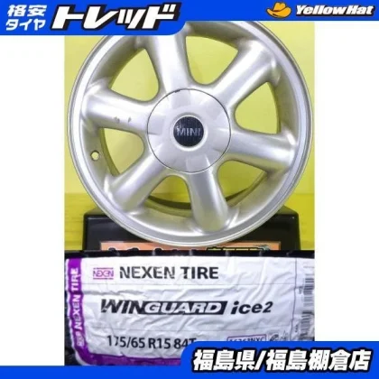 JDM Used MINI Coupe Clubman 175/65R15 Nexen WINGUARD ice2 tires 2025 m No Tires