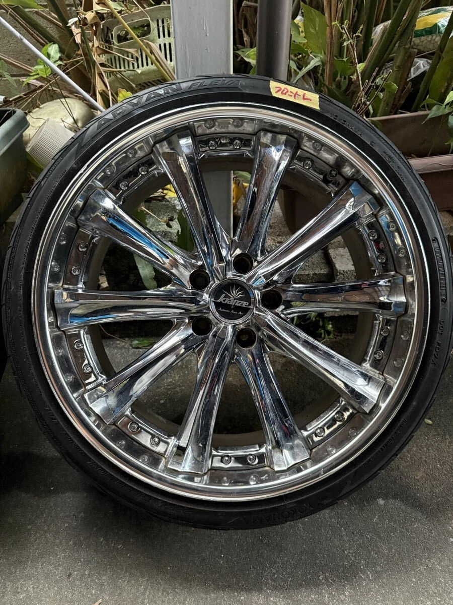 JDM Weds Kranze Mariceive Hyper Black Room 204 Book Set WEDS No Tires - Image 4