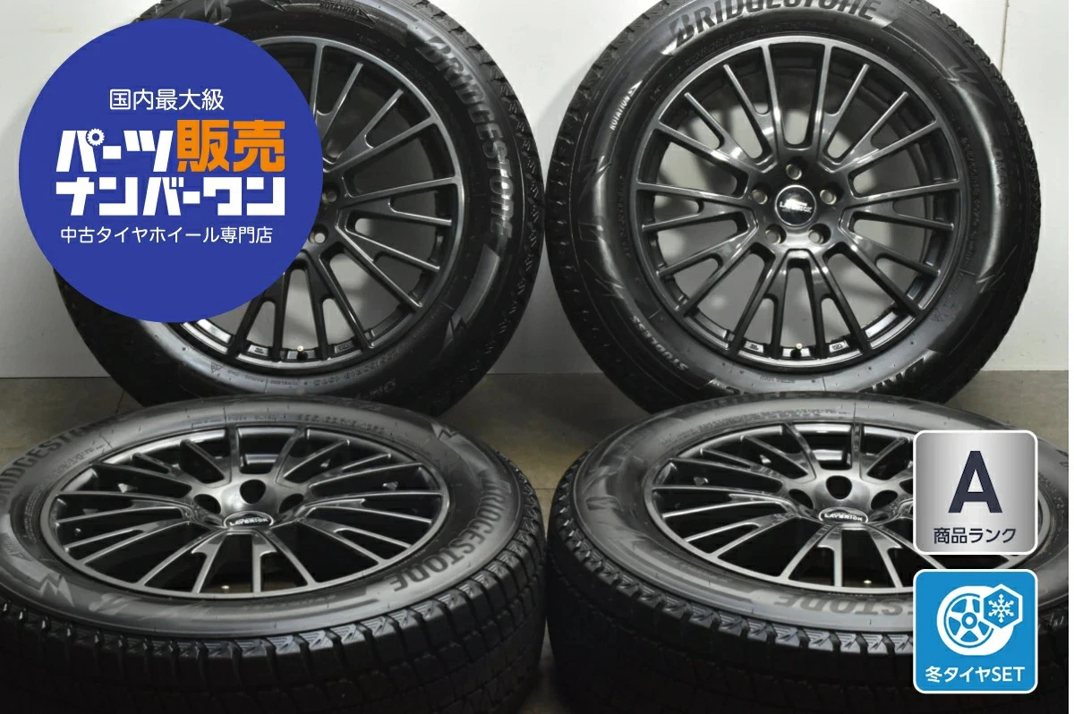 JDM Used LAYBRICK 4-Book Wheel Set 187.5J x 18 +45 PCD 108 235/60R18 1 No Tires