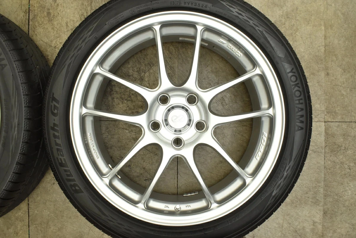 JDM Used ENKEI 4-Book Set 187.5J x 18 +45 PCD 114.3 225/45R18 91W with No Tires - Image 5