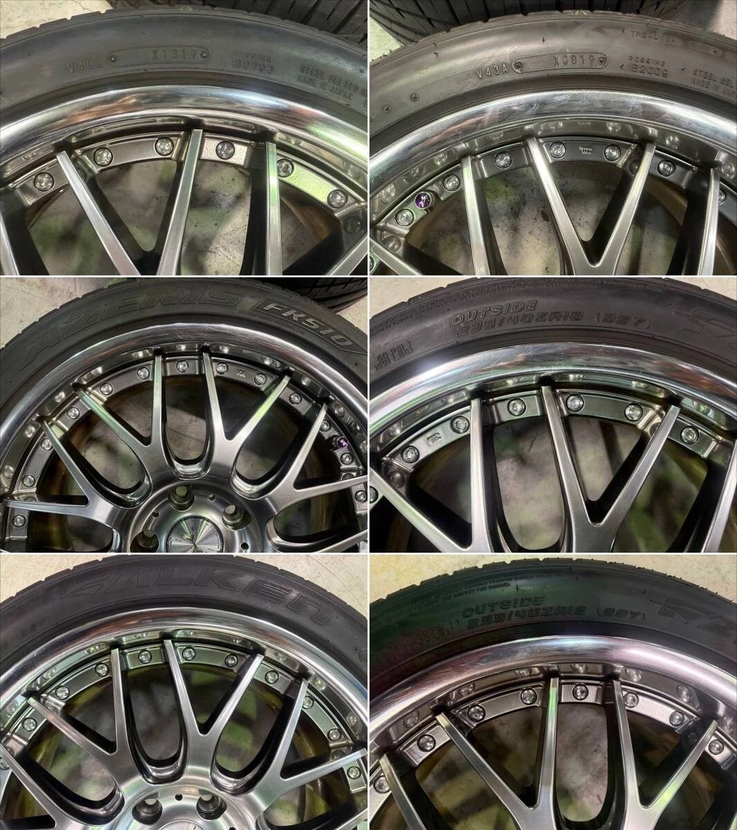 JDM Used Weds Maverick 709M wheels 188J 9J +48 offset 5x112 bolt patte No Tires - Image 7