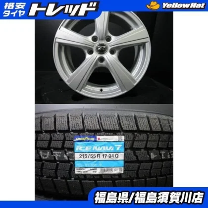 JDM Weds Trefer CS 7J-17+48 114.3 silver wheels Goodyear IceNavi 7 215 No Tires