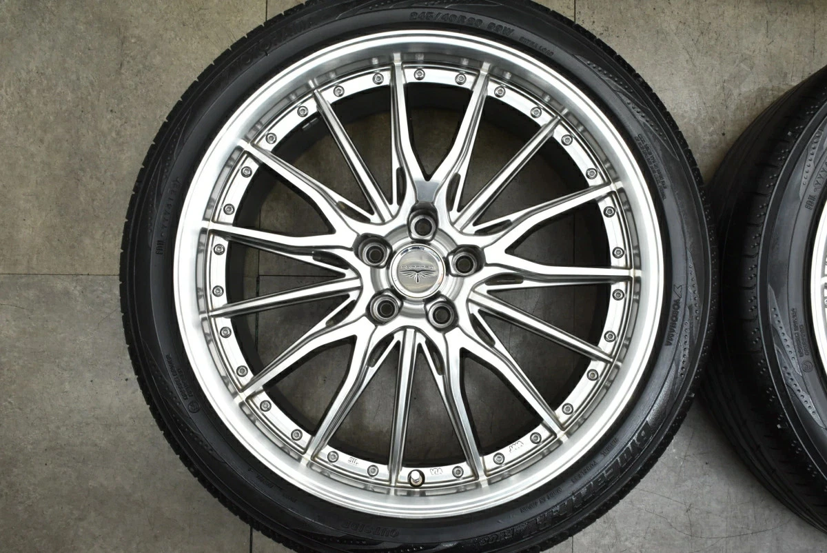 JDM Used Topy 4-Book Set 208.0J x 20 +35 PCD 114.3 245/40R20 99W with No Tires - Image 4