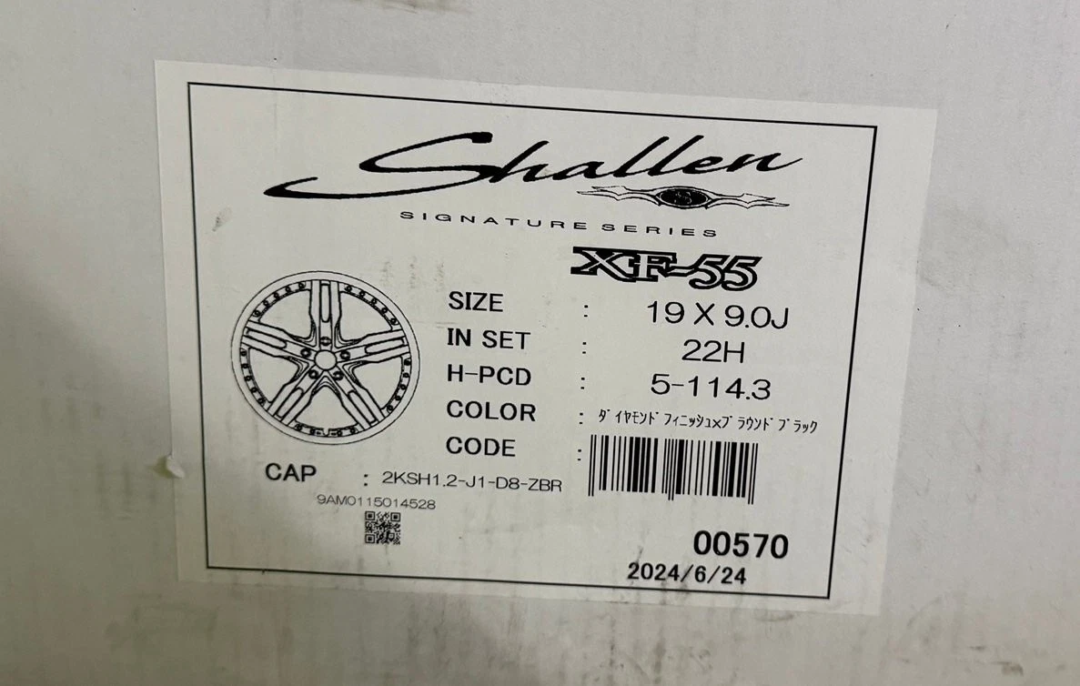 JDM Used 2Book 19AME Shallen XF-55 19x9.0J 5/114.3 +22 aluminum wheels No Tires - Image 10