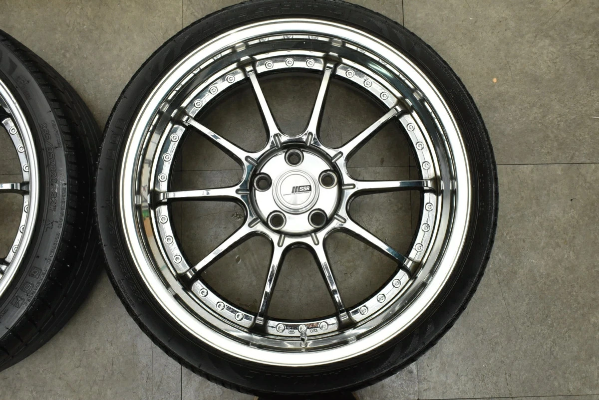 JDM Used WEDS STADTBERGE 4-Book Set 177.0J x 17 +38 PCD 114.3 LT225/65 No Tires - Image 4