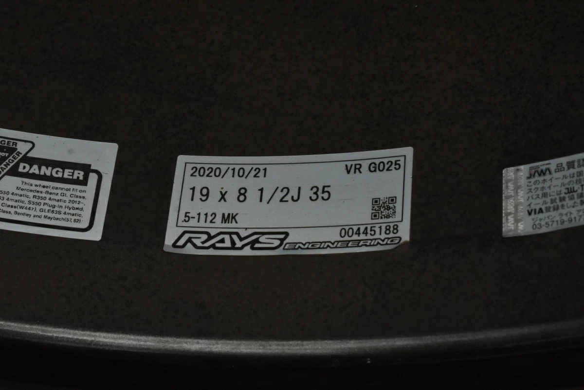 JDM Used RAYS 4-Book Set 198.5J x 19 +35 PCD 112 245/35ZR19 93Y with M No Tires - Image 10
